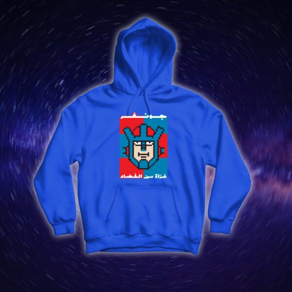 جونغر - سبيستون