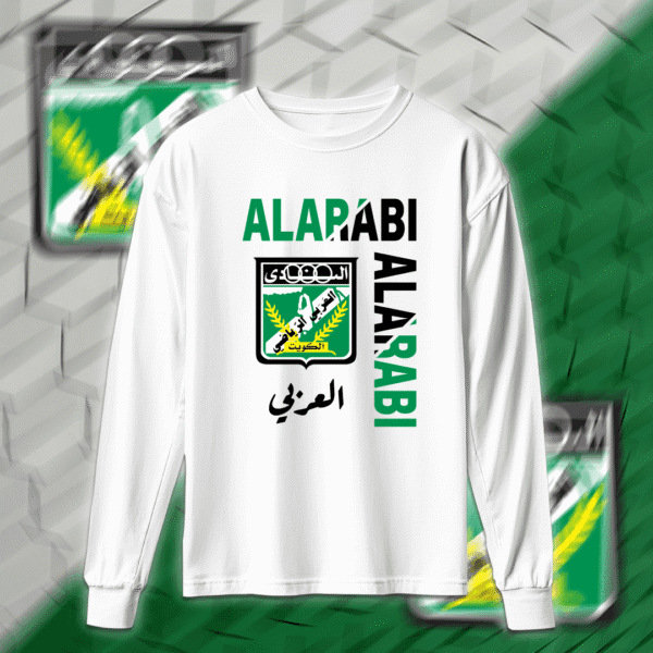 Alarabi - العربي