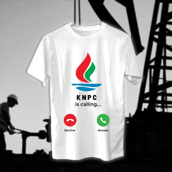 KNPC is calling - مهندسين النفط