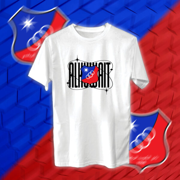 ALKUWAIT - نادي الكويت