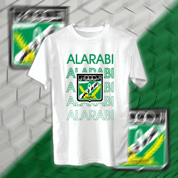 Alarabi - العربي