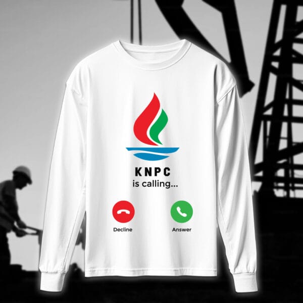 KNPC is calling - مهندسين النفط