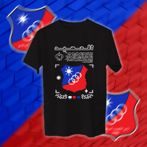 Kuwait SC - نادي الكويت