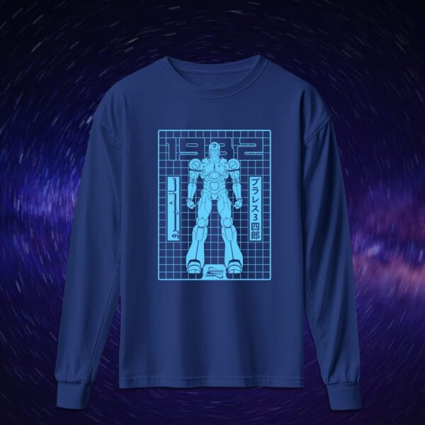 سانشيرو - سبيستون