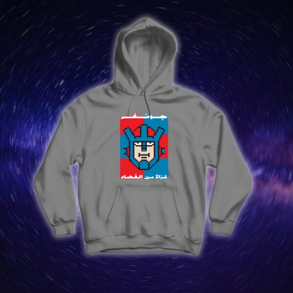 جونغر - سبيستون