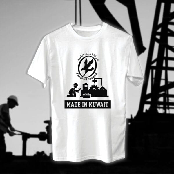 KOC - مهندسين النفط