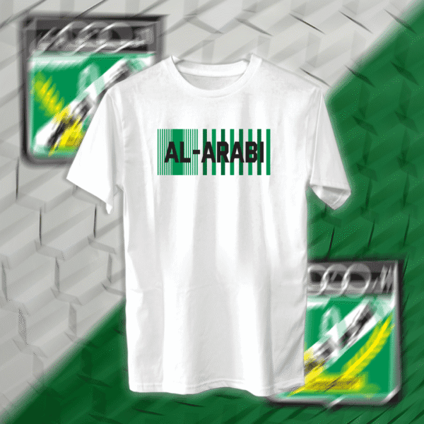 Alarabi - العربي