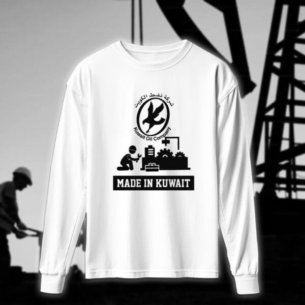 KOC - مهندسين النفط