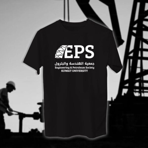 EPS - مهندسين النفط