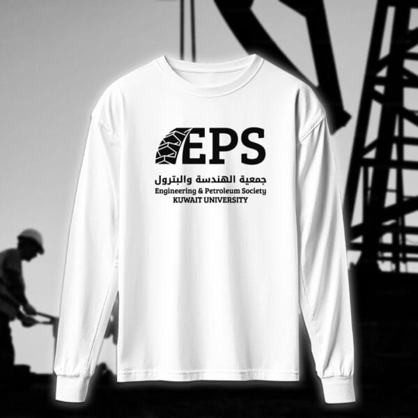 EPS - مهندسين النفط