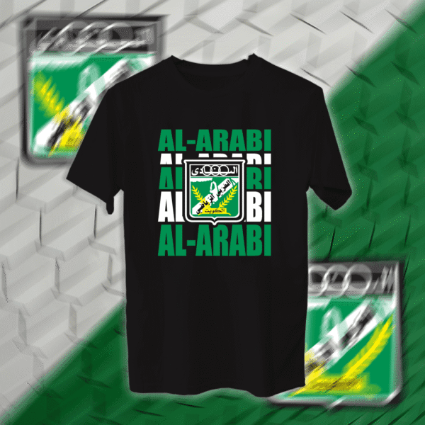 Alarabi - العربي