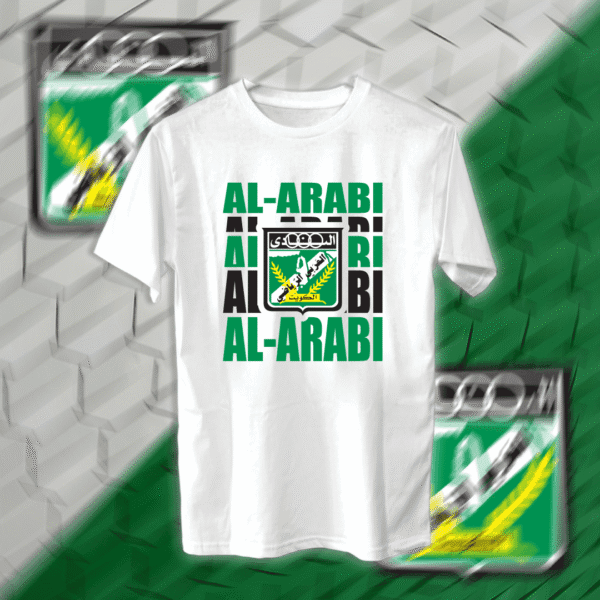 Alarabi - العربي