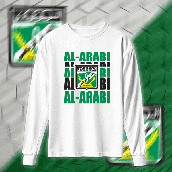 Alarabi - العربي