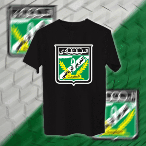 شعار العربي