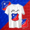 Kuwait SC - نادي الكويت