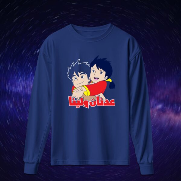 عدنان ولينا - سبيستون