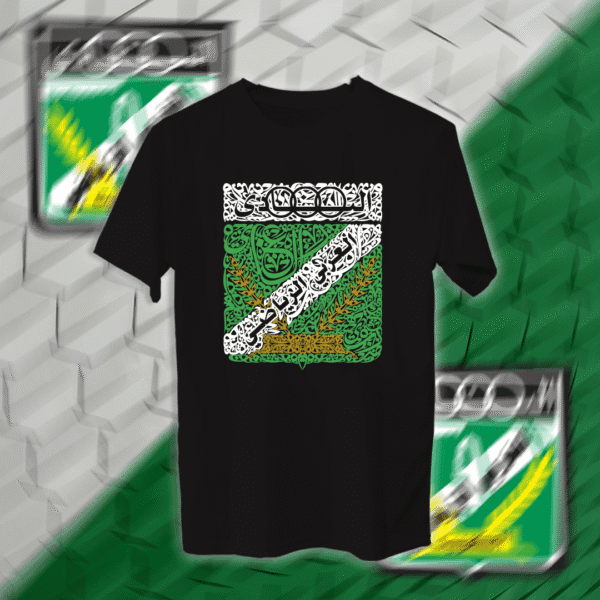 شعار العربي بالأحرف العربية