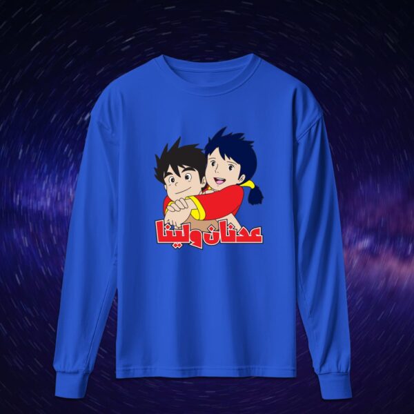 عدنان ولينا - سبيستون