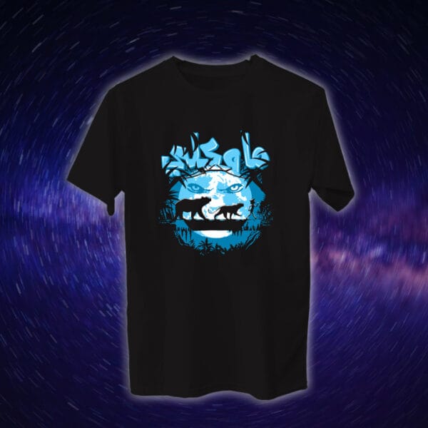 ماوكلي - سبيستون