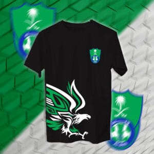 Al-Ahli - الاهلي