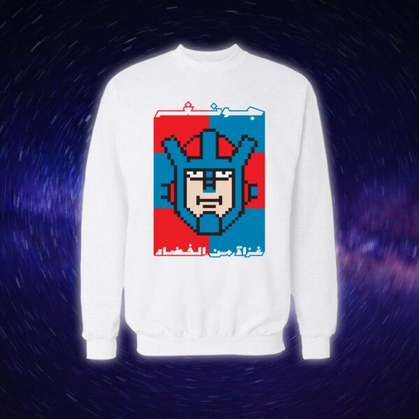 جونغر - سبيستون