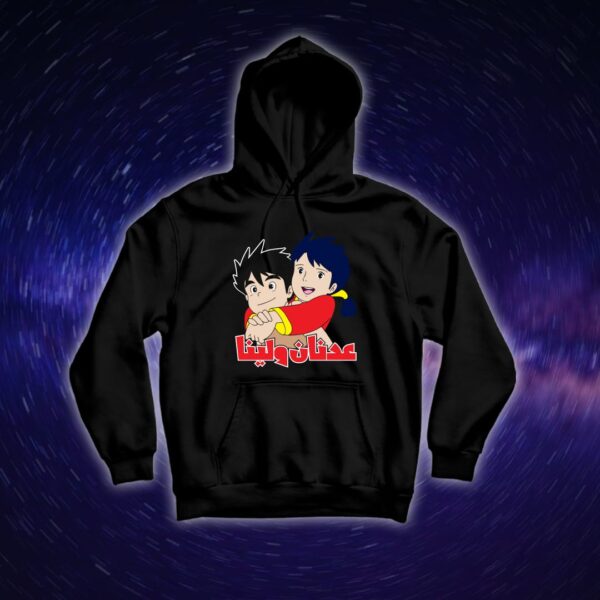 عدنان ولينا - سبيستون