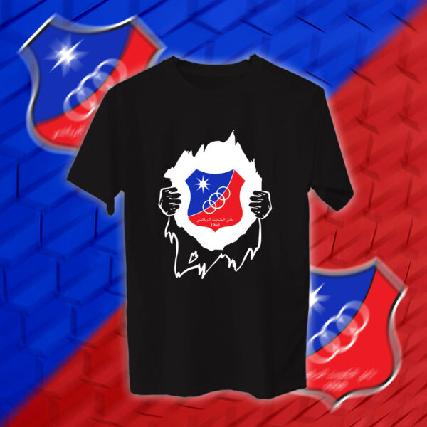 Kuwait SC - نادي الكويت