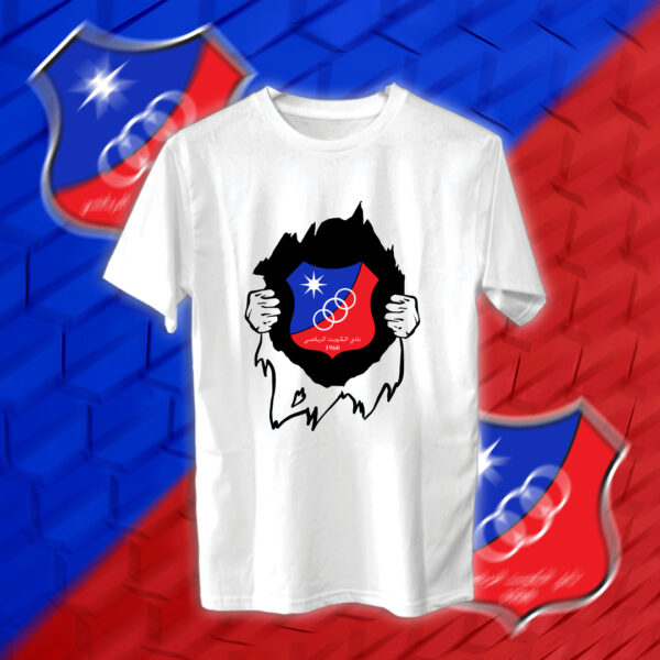 Kuwait SC - نادي الكويت