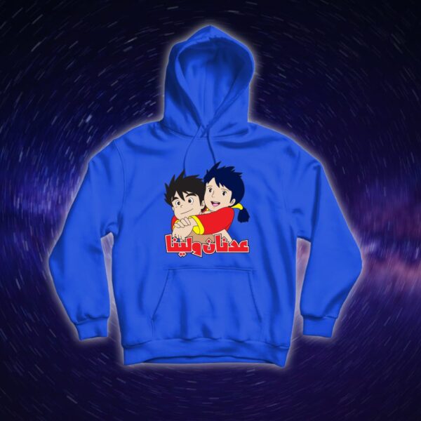 عدنان ولينا - سبيستون