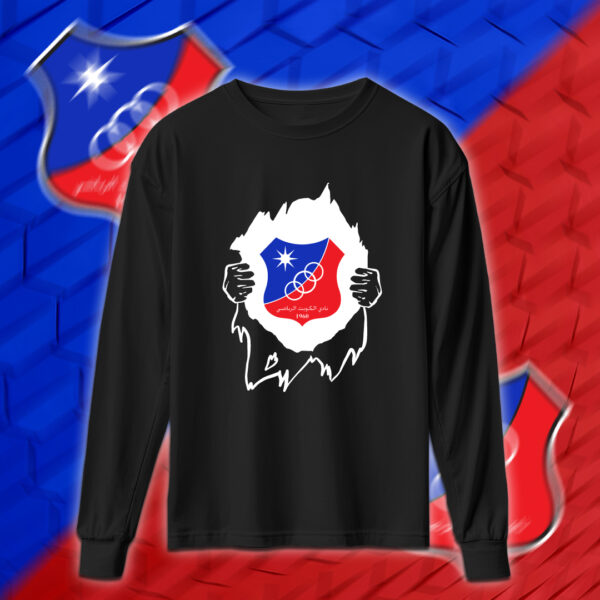 Kuwait SC - نادي الكويت