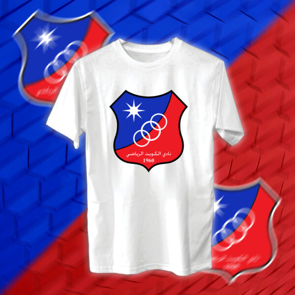 Kuwait SC - نادي الكويت