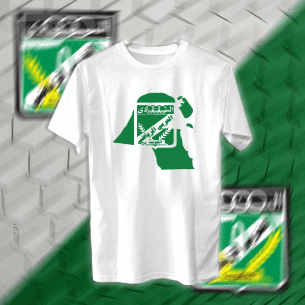 Alarabi - العربي