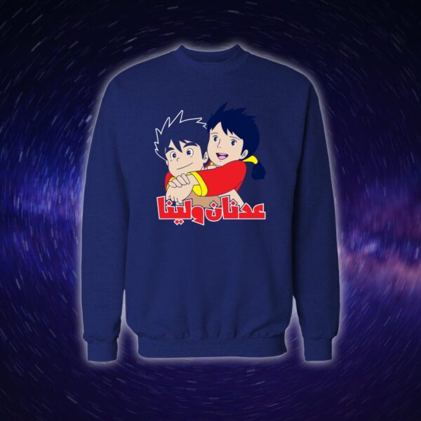 عدنان ولينا - سبيستون