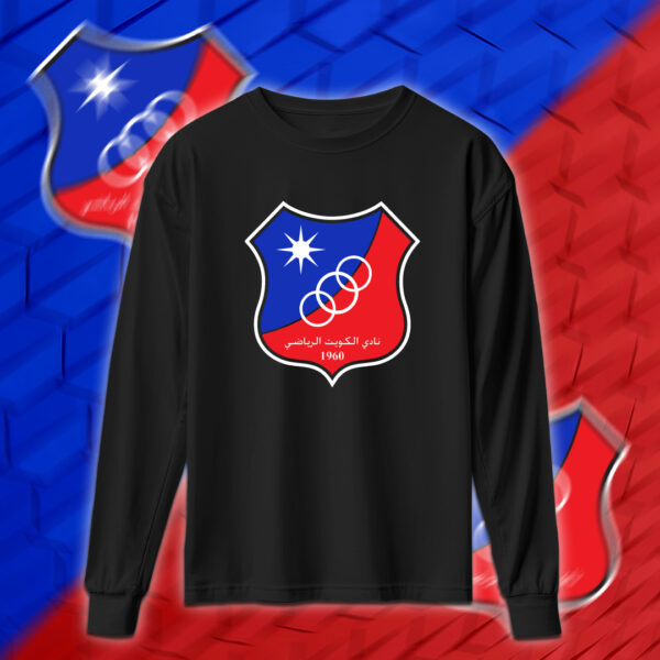 Kuwait SC - نادي الكويت