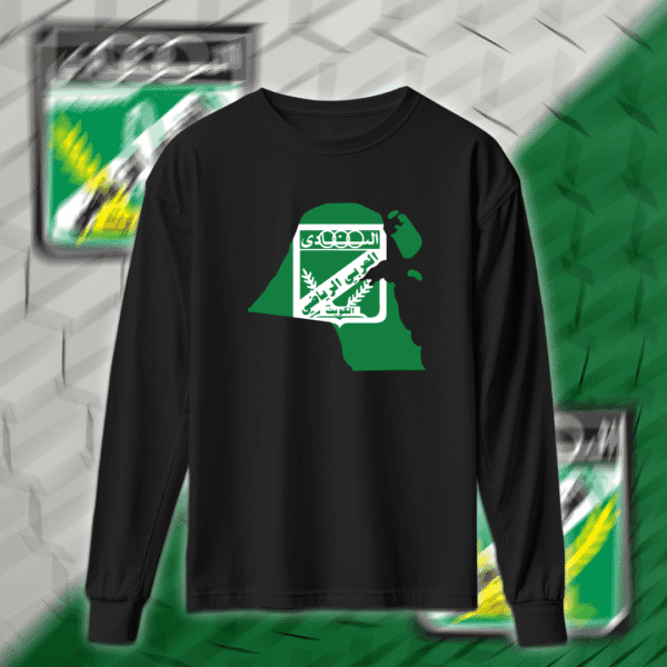 Alarabi - العربي