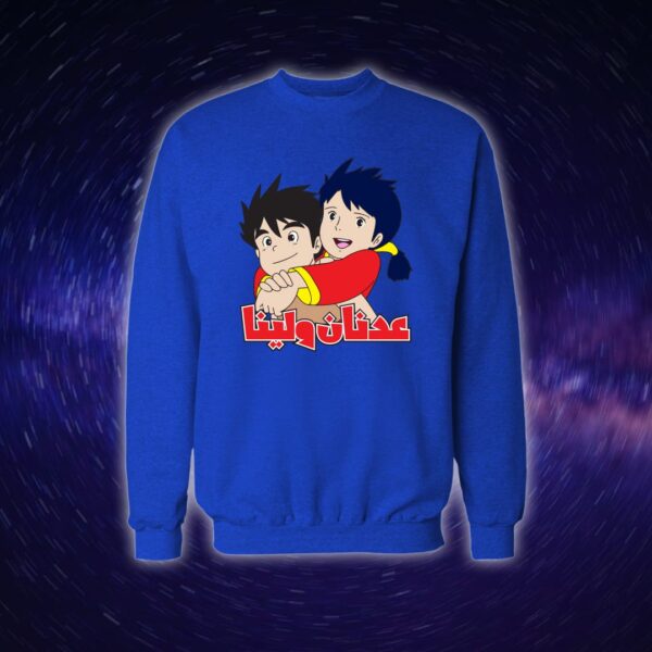 عدنان ولينا - سبيستون