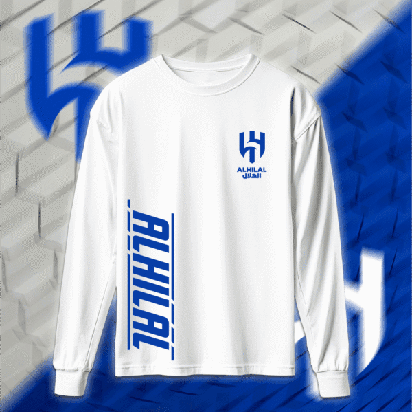 Al-Hilal - الهلال