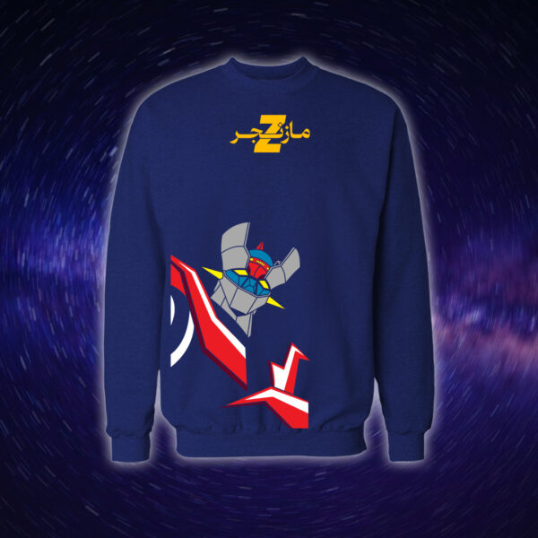 مازنجر - سبيستون