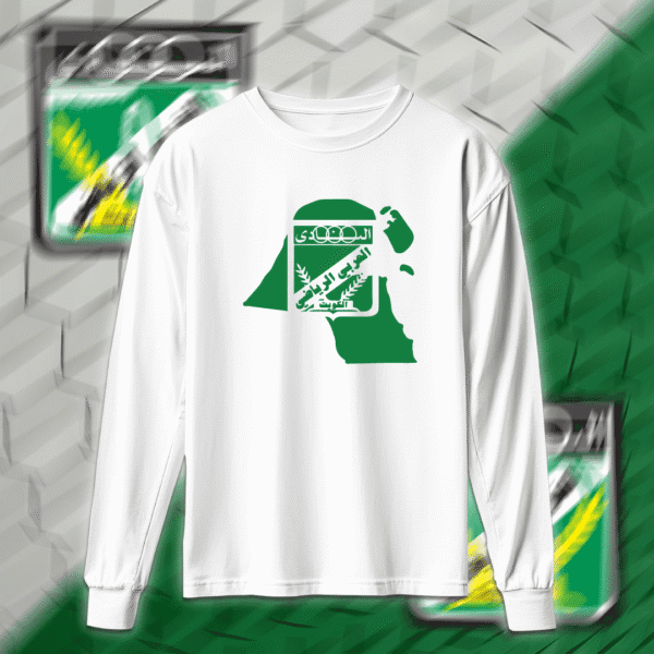 Alarabi - العربي