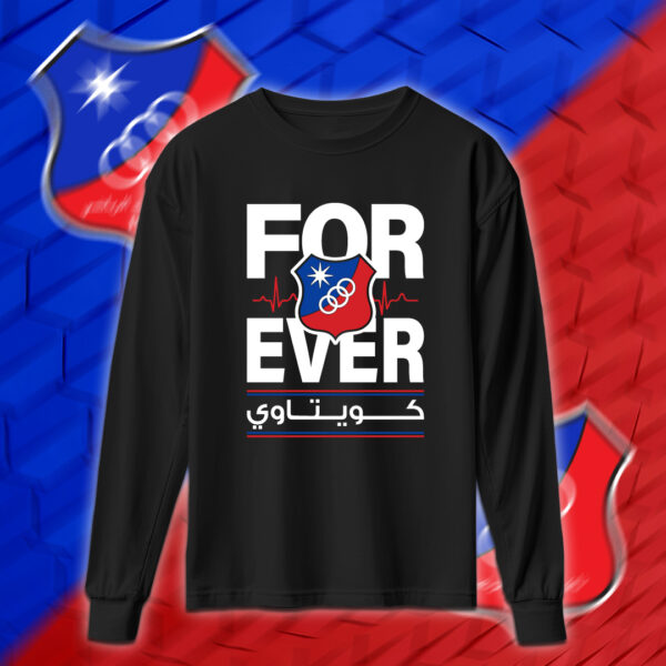 كويتاوي للأبد - نادي الكويت