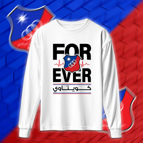 كويتاوي للأبد - نادي الكويت