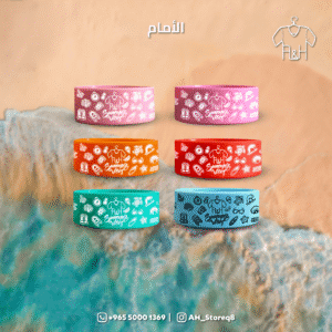 أسوارة التان