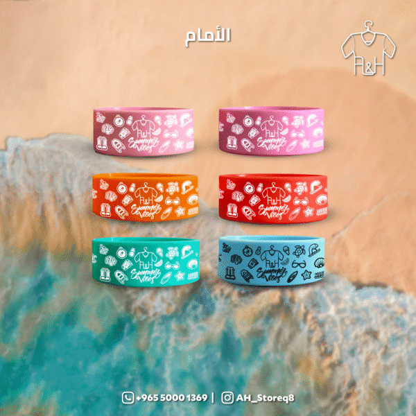 أسوارة التان