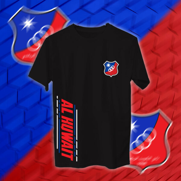 Kuwait SC - نادي الكويت