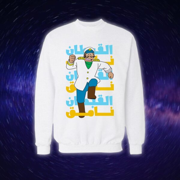 القبطان نامق - سبيستون