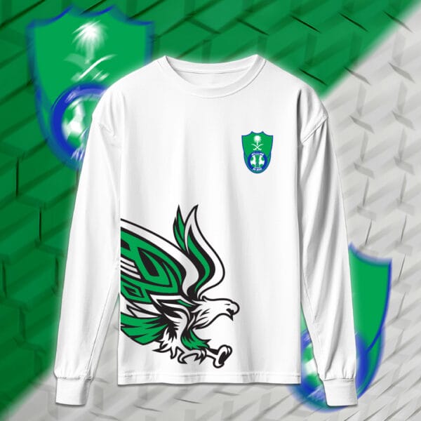 Al-Ahli - الاهلي