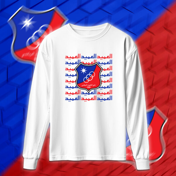 العميد - نادي الكويت