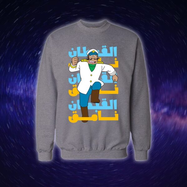 القبطان نامق - سبيستون