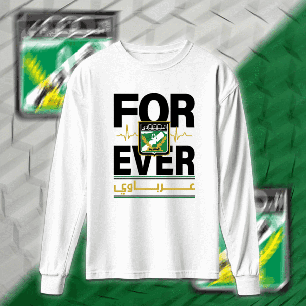 للأبد عرباوي - العربي