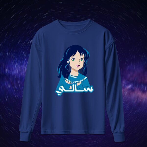 سالي - سبيستون